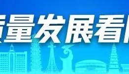 开云体育-海豚赢了！