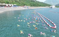 开云体育-云南水富公开水域游泳邀请赛开赛|水富市|金沙江|赛事|选手|旅游_新浪新闻
